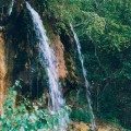 Водопад Плакун